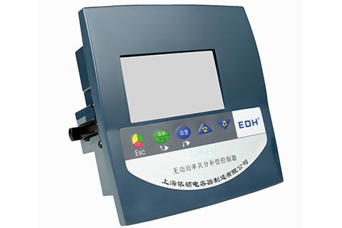 EDR-3-18無功功率補償控制器